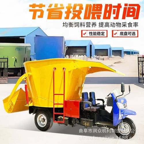 投养殖青储粉碎料机牧场CCA车立式tm载r喂车料电子称重三轮撒料车