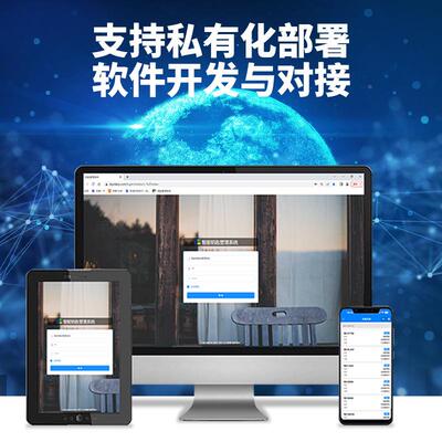 智能钥匙JG-5612柜指纹刷卡人放脸识柜别钥匙存柜智匙能联网RFID