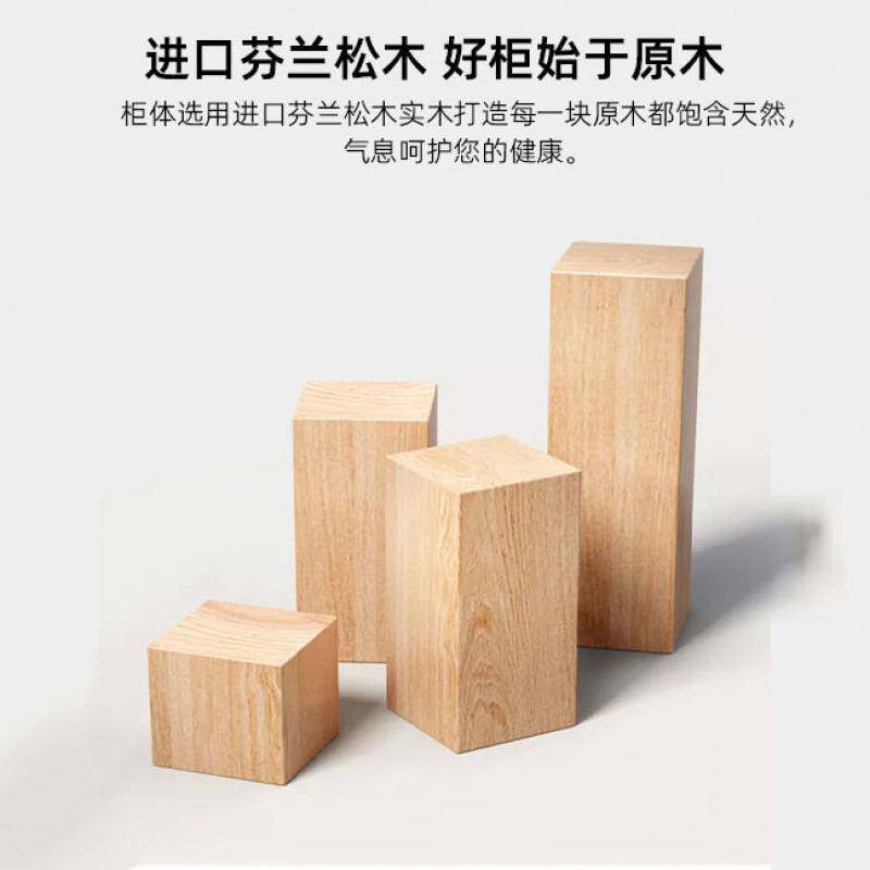五斗柜实木简约现代储物柜卧室五斗橱卧室多功能组合抽屉柜收纳柜