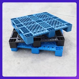 【昆】物流塑卡板叉山车储货架料蓝色1111川字网格塑料ZGG立库托