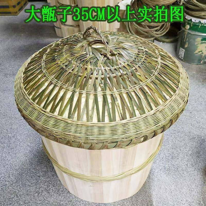 蒸饭木桶饭甑子蒸子厨房家套笼商用杉木香AL102122用椿蒸蒸屉竹底