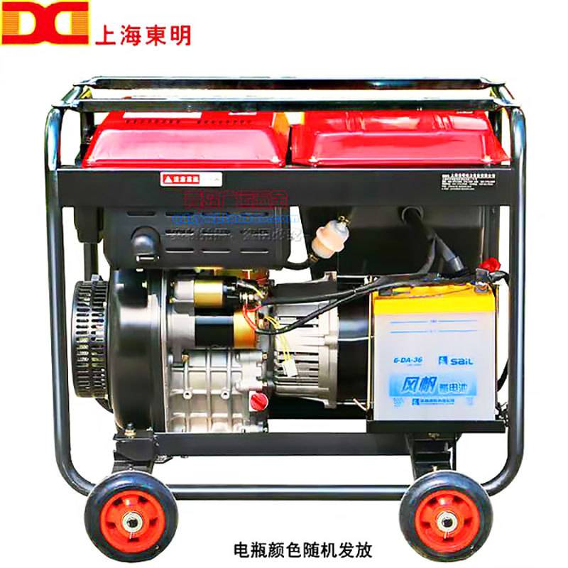 上海东明柴油发电机组DMD6500LE单相5000W小型移动式备用电源