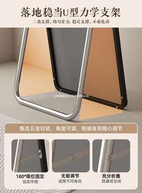 全镜衣落地镜家用壁挂贴穿墙网红身女生卧室宿舍FXF子挂墙立体试