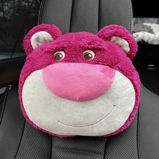 汽车腰护腰可爱靠通枕车用头颈枕腰托车载卡靠草莓熊座椅936护枕