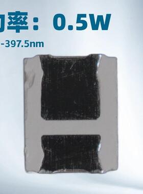 LED片灯285紫贴光0.5W95-9EPB7.5波段紫外灯珠