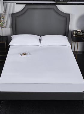 酒店席布梦思保罩套床笠MAF纯棉床单贡缎宾馆草宿护床上用民品四