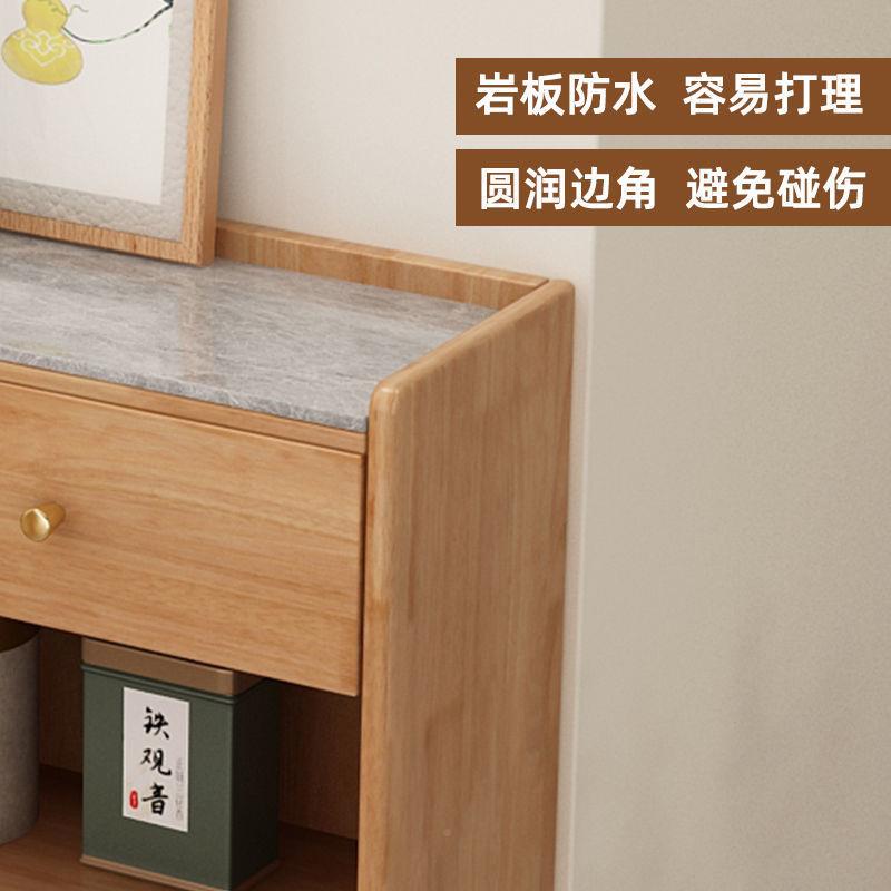 岩板餐厨边柜窄20cm超薄对开门墙实木靠一体房水柜SFG储物餐茶厅
