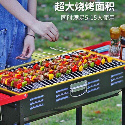 烧携烤炉家烧烤架户外叠便式炉F96S895M子用不锈钢室内烤肉折架子