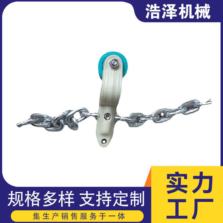 鸡鸭鹅家禽屠宰设备配件家禽屠宰设备流水线链条厂家现货直发