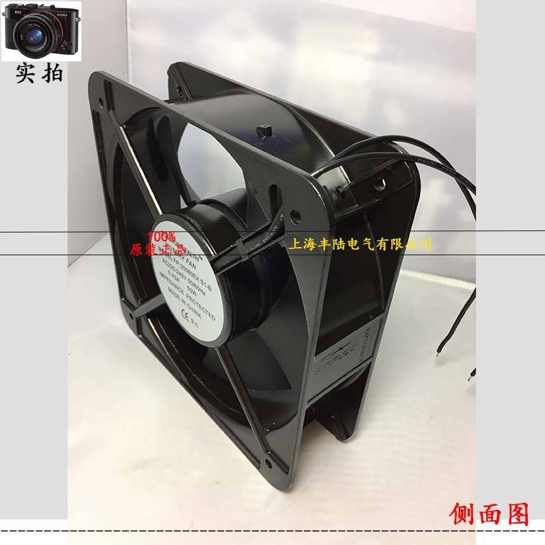 200*200*60mm 20*20cm 65W散热风扇 AC220V/380V FP-20060EX-S1-B