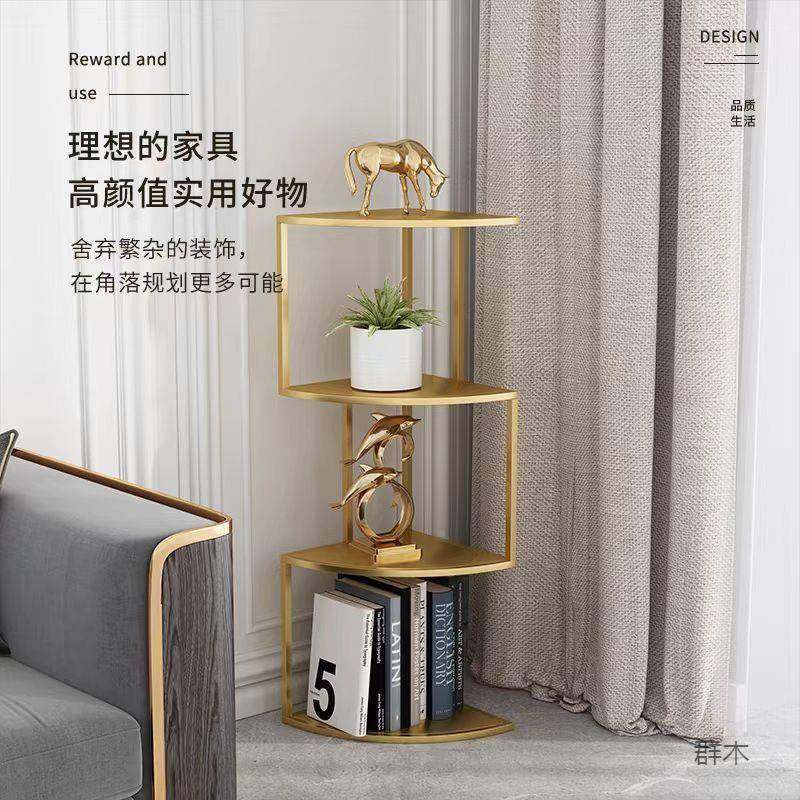 轻奢创意立式转落角书架简约家用铁物艺置架办地公室1515多层书柜,收纳整理,书桌收纳置物架,淘宝优惠券,粉丝福利购,淘宝优惠卷