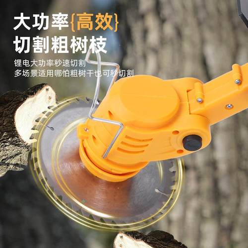 电充式割草机锂电草割机家用小型电除草机手持动打草机园WCZ林修