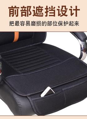 布兜亚麻椅垫四季加通背用老F9M8T7M5板椅坐垫办厚防滑连靠公室椅