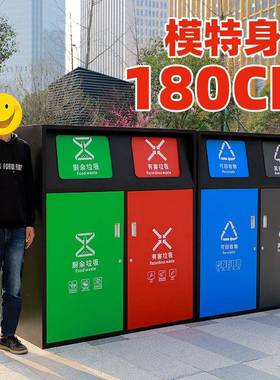 太阳MX-240lg号圾箱大型智能动升环卫户240L垃圾桶亭移商垃用分类