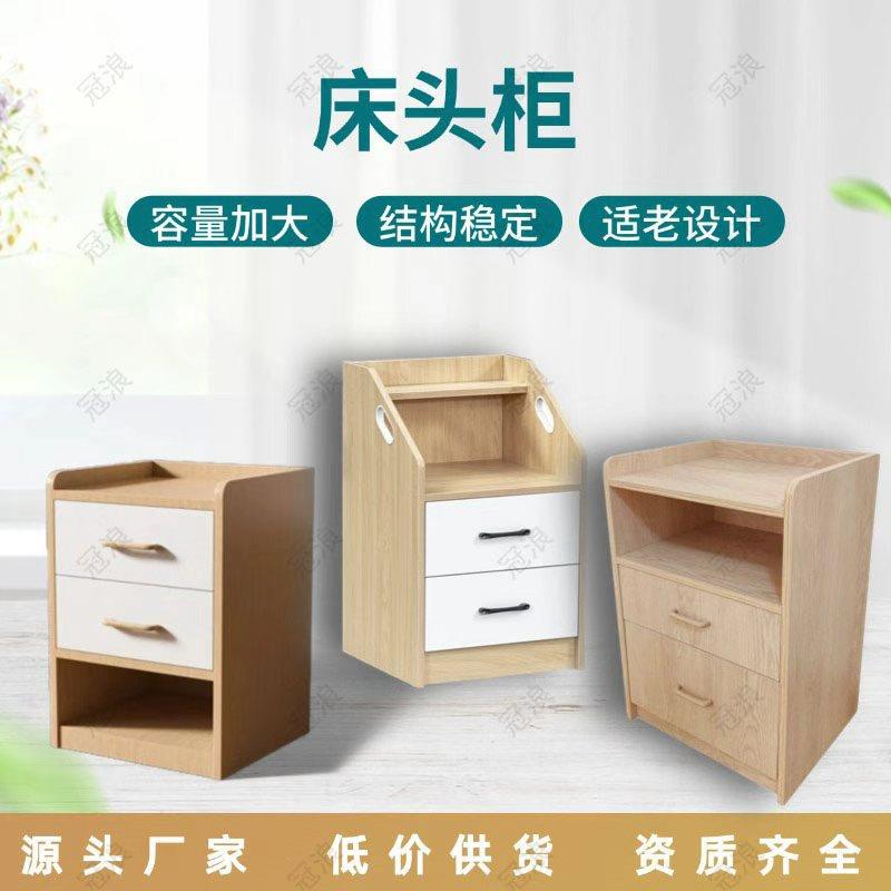 适老衣柜一体化式储组合室卧物收纳柜木制衣柜养老院公寓两门衣柜