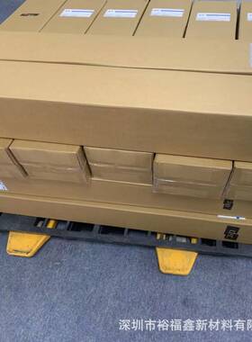 DICWHC915泡棉双面胶带防水等级IP67防震防尘可模切耐高温高粘