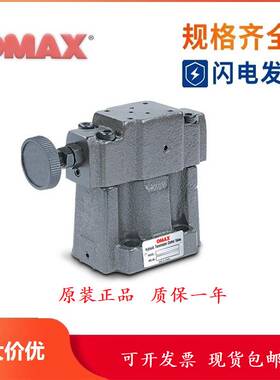 OMAX欧玛斯柱塞泵P08-A3-F-R-01 P16-A1-F-R-01