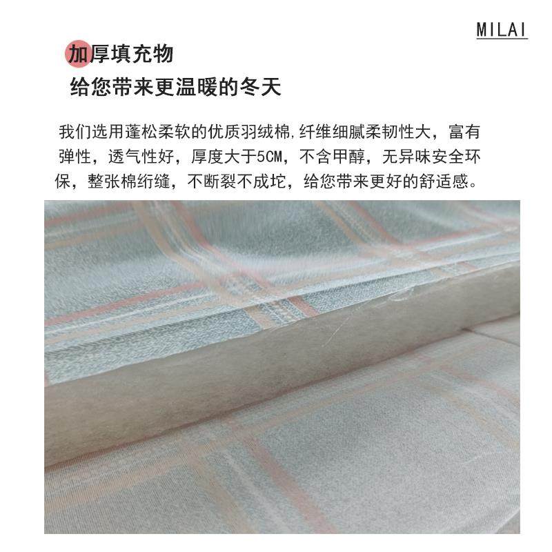 I加厚火烤火被形子简约桌可拆洗长ft518685方电暖罩套电炉烤被升