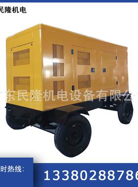 备用160kw柴油发机组厂家销售Y6A电45L-D21售后YC6A245LC全球2联