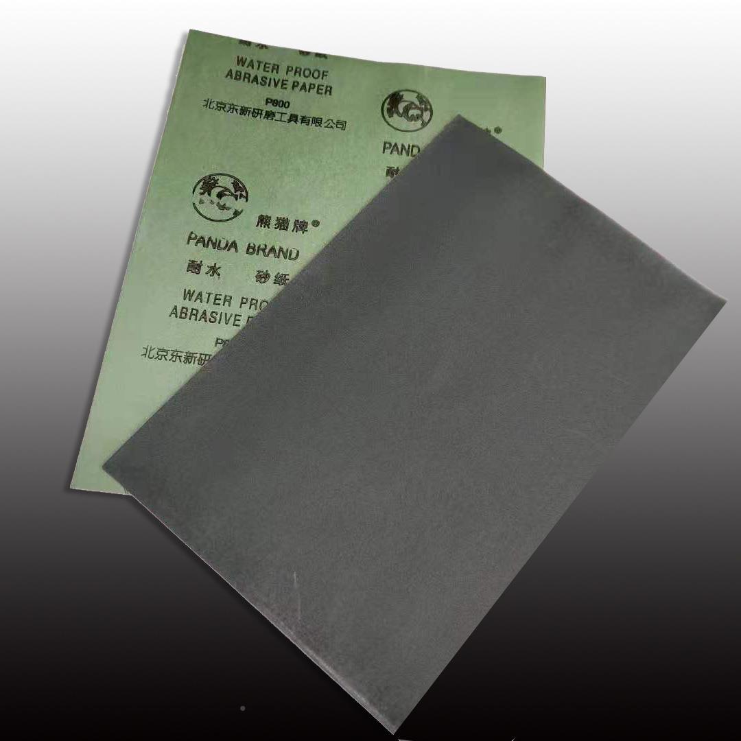 水砂纸耐水砂文纸60200目0汽车宝石玩打YEX磨抛光干湿-两用