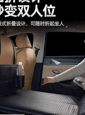 汽车排睡车载床垫轿垫车后座床用睡觉后车上垫车ZSL子长途折叠床