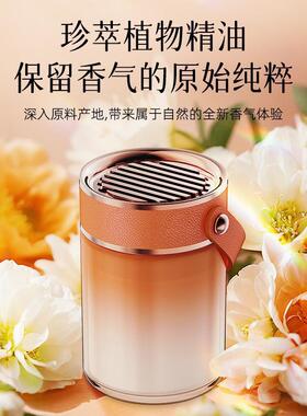 手提式车g载香膏2车025ESG新款持久淡香除异印味汽内用固体香膏可