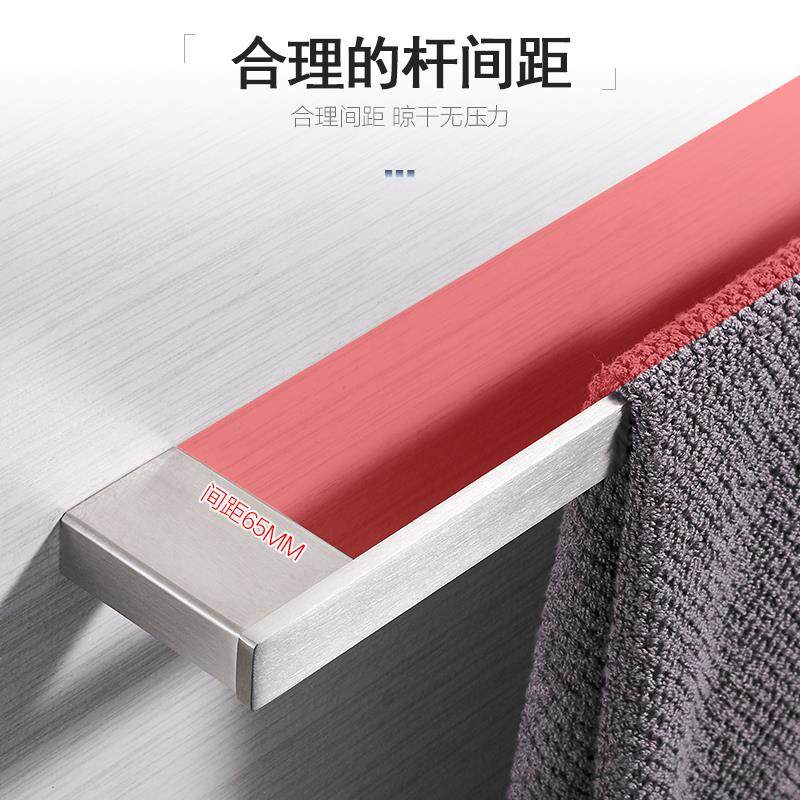 浴室毛杆04不锈钢拉丝单卫生间挂巾3UIN毛巾架子免打杆孔毛巾置物,家装主材,卫浴五金组合套装/挂件套餐,淘宝优惠券,粉丝福利购,淘宝优惠卷