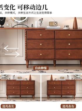 式复古梳EEI妆台斗柜一缩体卧室储物化妆转角伸法实桌木收纳柜小
