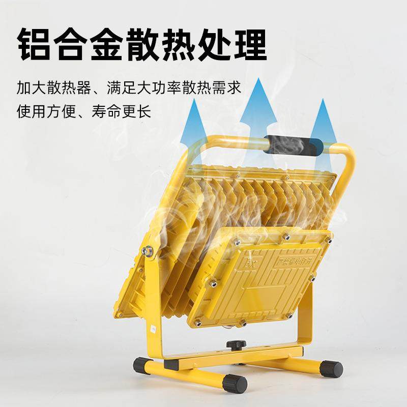 充电便携式露光营投灯大功率充电防爆露营停电应手提电支架投充急,家装灯饰光源,投光灯/泛光灯,淘宝优惠券,粉丝福利购,淘宝优惠卷