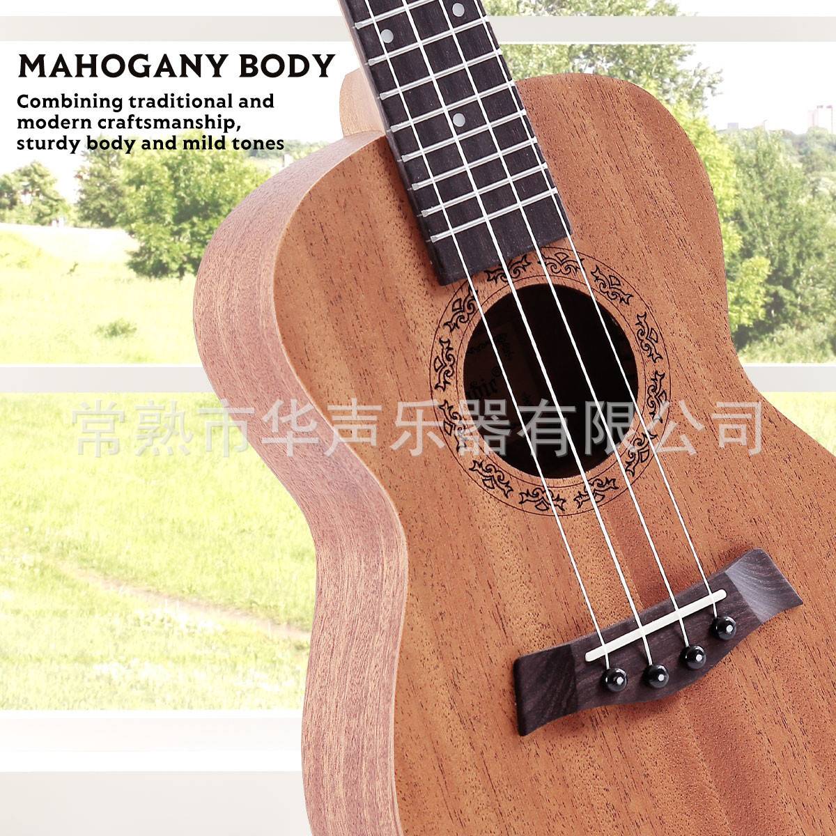 21-23-26寸桃花芯沙比利ukulele尤克里里儿童成人通用吉他小四弦