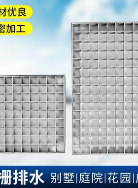 04656锈钢水格栅板雨排水沟踏步网格板钢格板3水沟盖板不锈钢不格