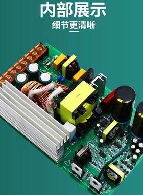 工厂直供12V50A600WLED灯带监控变压器设备电源12伏600W开关电源.