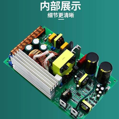 工厂直供12V50A600WLED灯带监控变压器设备电源12伏600W开关电源.