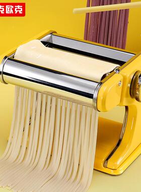 摇手压面机切面器家用手动面机条多功能KPH新压面条小型手工擀面