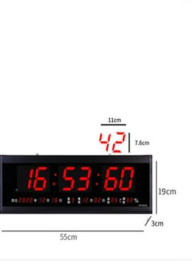 大数字年电子万历意电子挂钟5519中文带温湿卖度亚马逊创热家用爆