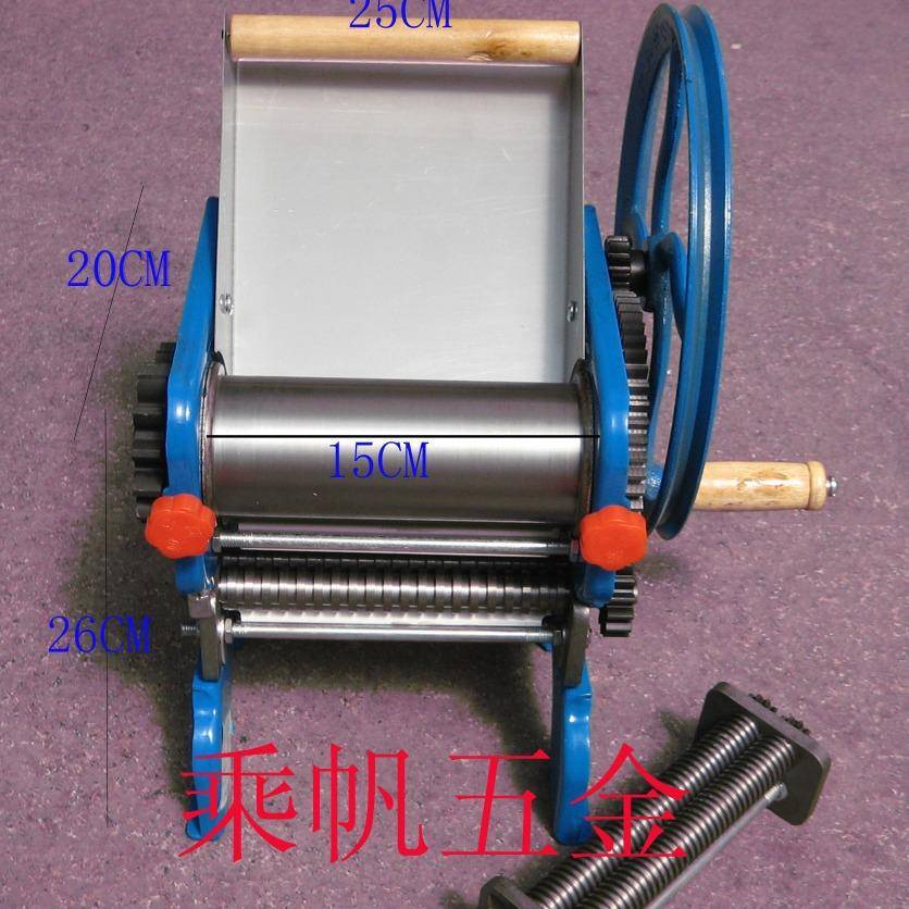 1机8-4型轴承0型型家用241压面手动小面条机饺子皮机小型