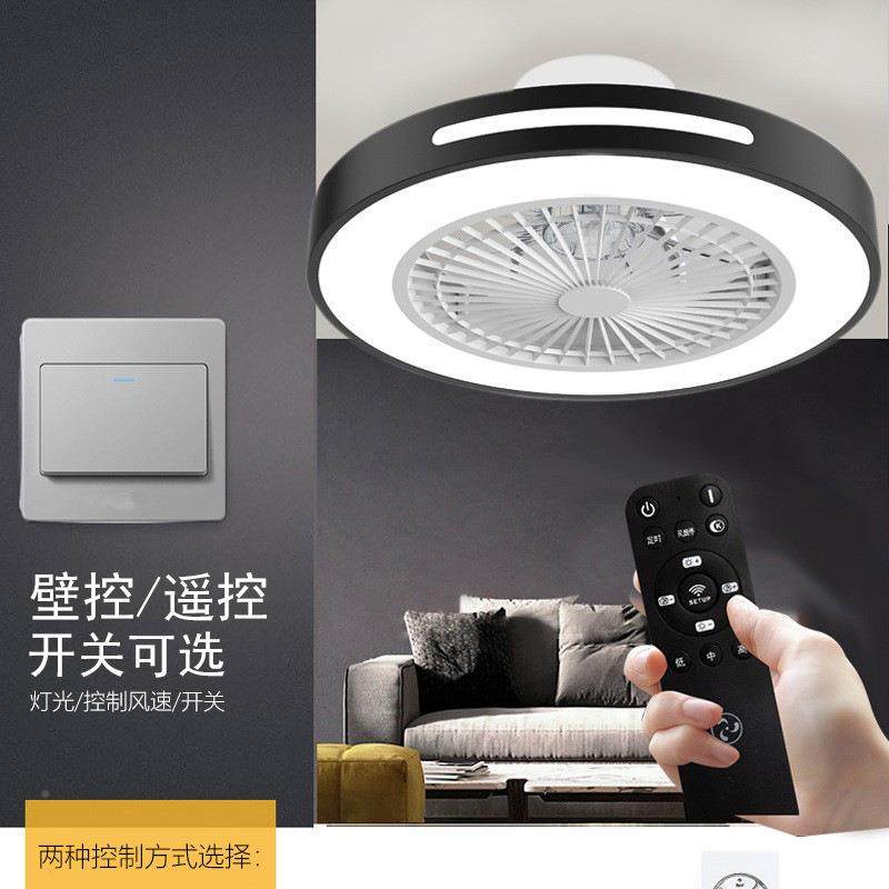 日规境卧室灯风扇灯简约现代顶吸客灯餐65厅跨厅电风扇吊灯遥控厂,家装灯饰光源,风扇灯,淘宝优惠券,粉丝福利购,淘宝优惠卷