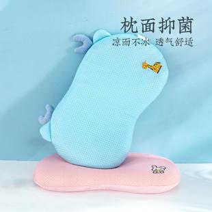 梦童趣暖心记忆枕儿童枕枕单芯枕芯头夏童趣暖心季 枕头人枕儿童枕