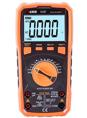 数字万用表VC97自动量程防烧多用笔电容电阻真有效值数显万用表