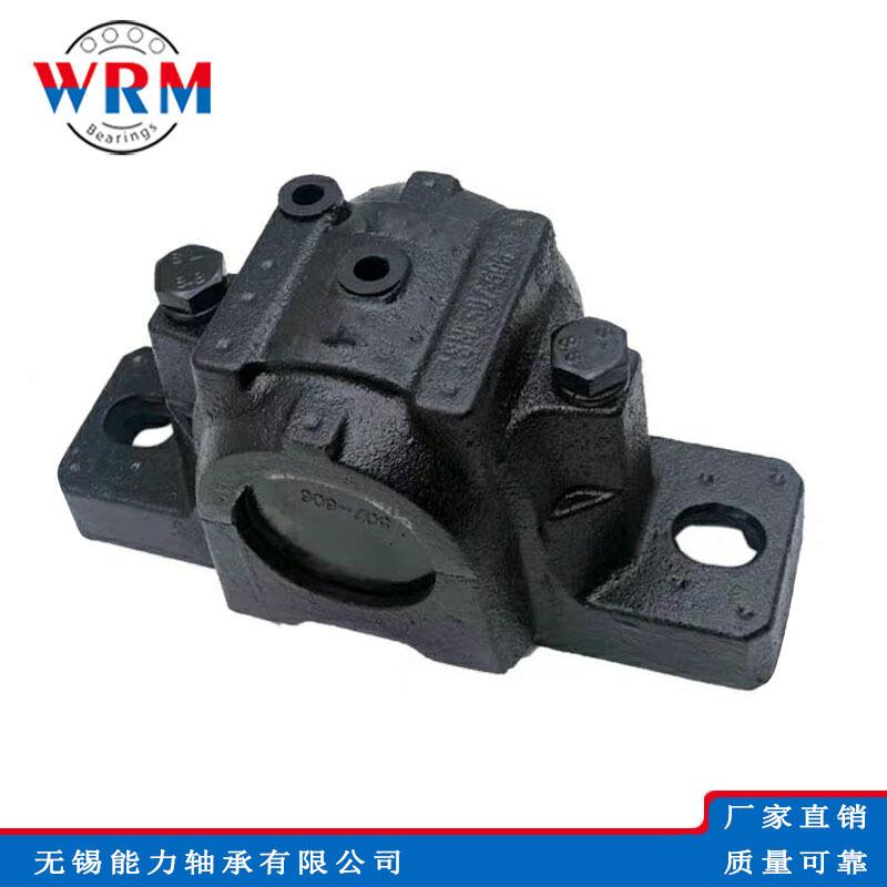剖分式轴承座SNL515-612 SNL516-613 SNL517 SNL518-615