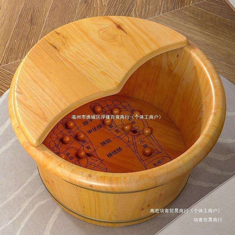 泡脚桶木桶家用足浴盆实木洗脚桶保温木质养生按摩洗脚木盆木制