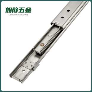 2710 2718 2712 2716 2720滑轨厂 2714 27宽三节不锈钢SSRXY2708