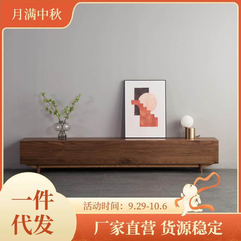 黑胡桃木电视柜现代小户型茶几组合白橡木纯实木简约北欧电视地柜,鲜花速递/花卉仿真/绿植园艺,割草机/草坪机,淘宝优惠券,粉丝福利购,淘宝优惠卷