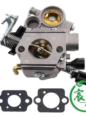 宸羽供应MS311MS391WTE-9AWTE-16B化油器油锯链锯配件