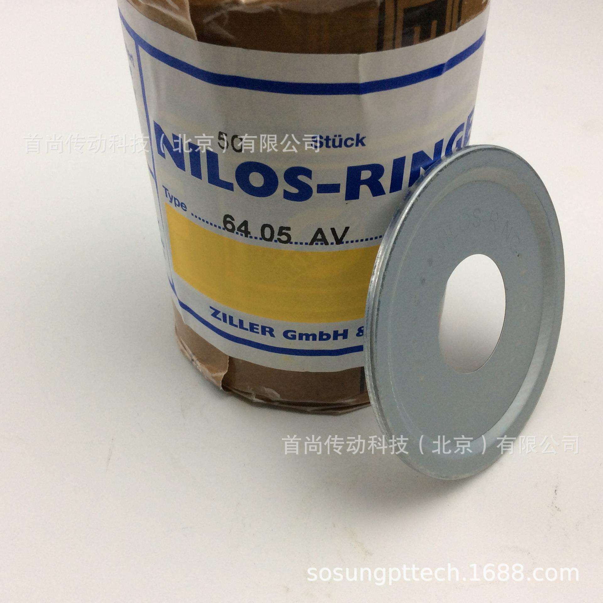 4218AV NILOR RINGE尼罗斯金属挡油盘 德国ZILLER齐勒密封盖