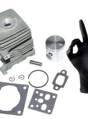 41400201203气缸活塞适用StihlFs382-MixFS552-MixFS55R老