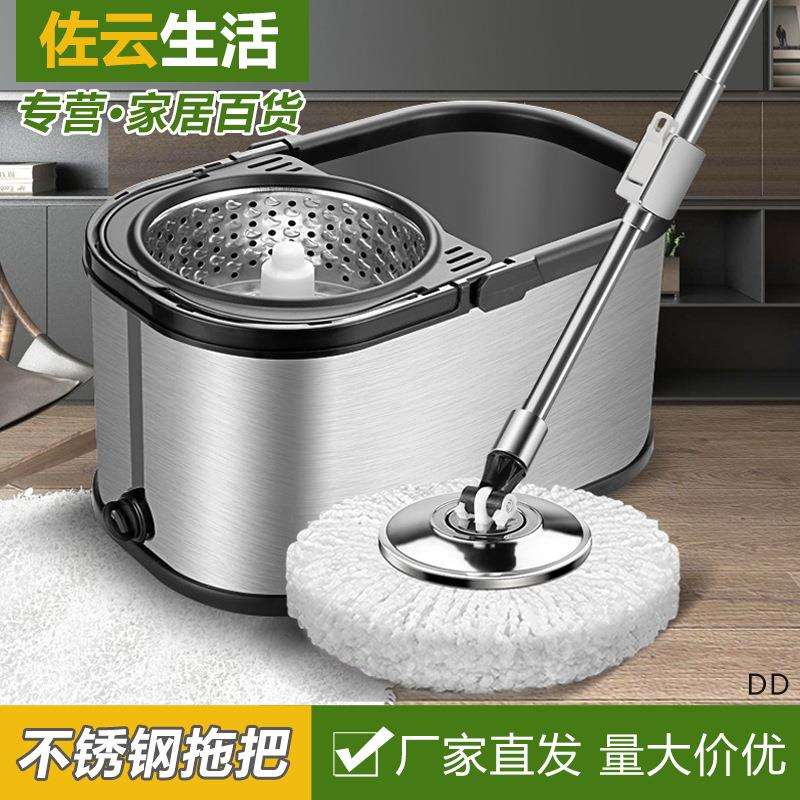 双驱动免手洗拖把桶加厚带轮省力省水不锈钢金属篮旋转拖把拖布桶