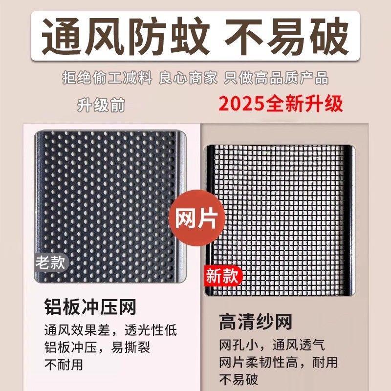 金刚网折叠纱门入户门家图片