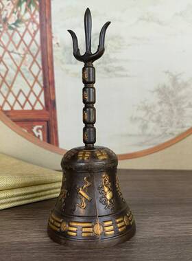 黄八宝手摇铃铛摆饰件复古鎏金WEJ公新中式家居办室铜装工艺礼品