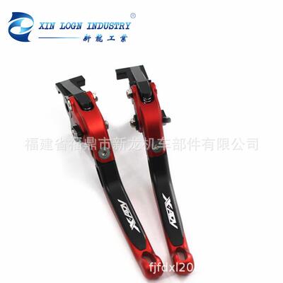 适用于Hondax-adv750201720xadv75081摩托车cnc改装手柄牛角刹车